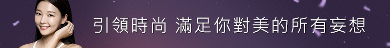 明洞美學診所